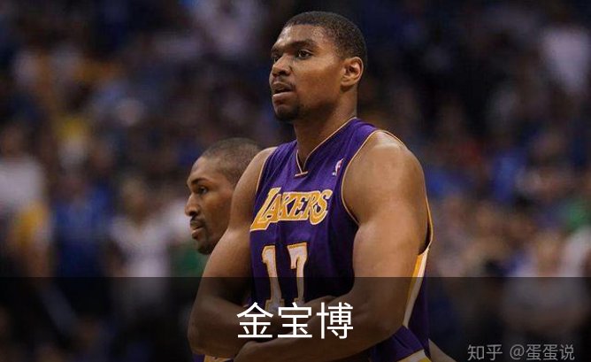 金宝博品牌故事